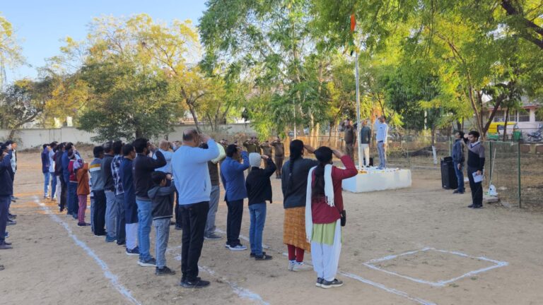 Republic Day 2025