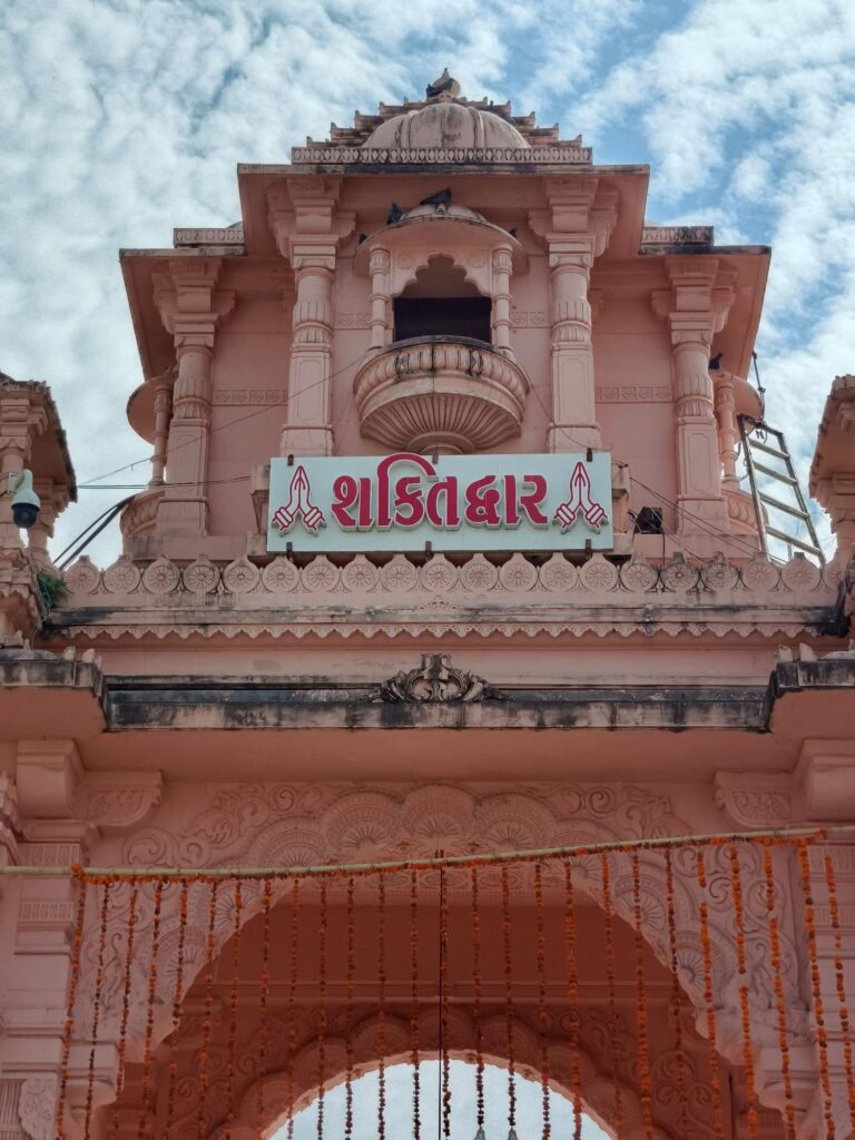 Ambaji: Heritage Visit